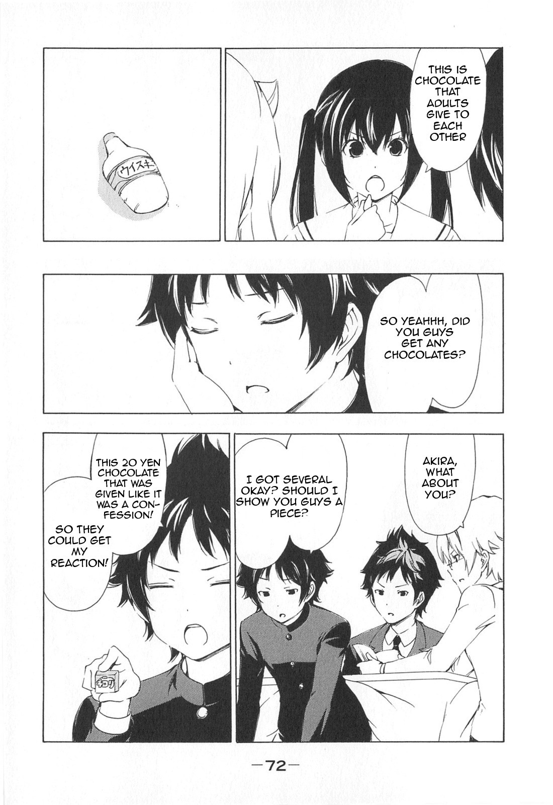 Minami-ke chapter 167 page 6