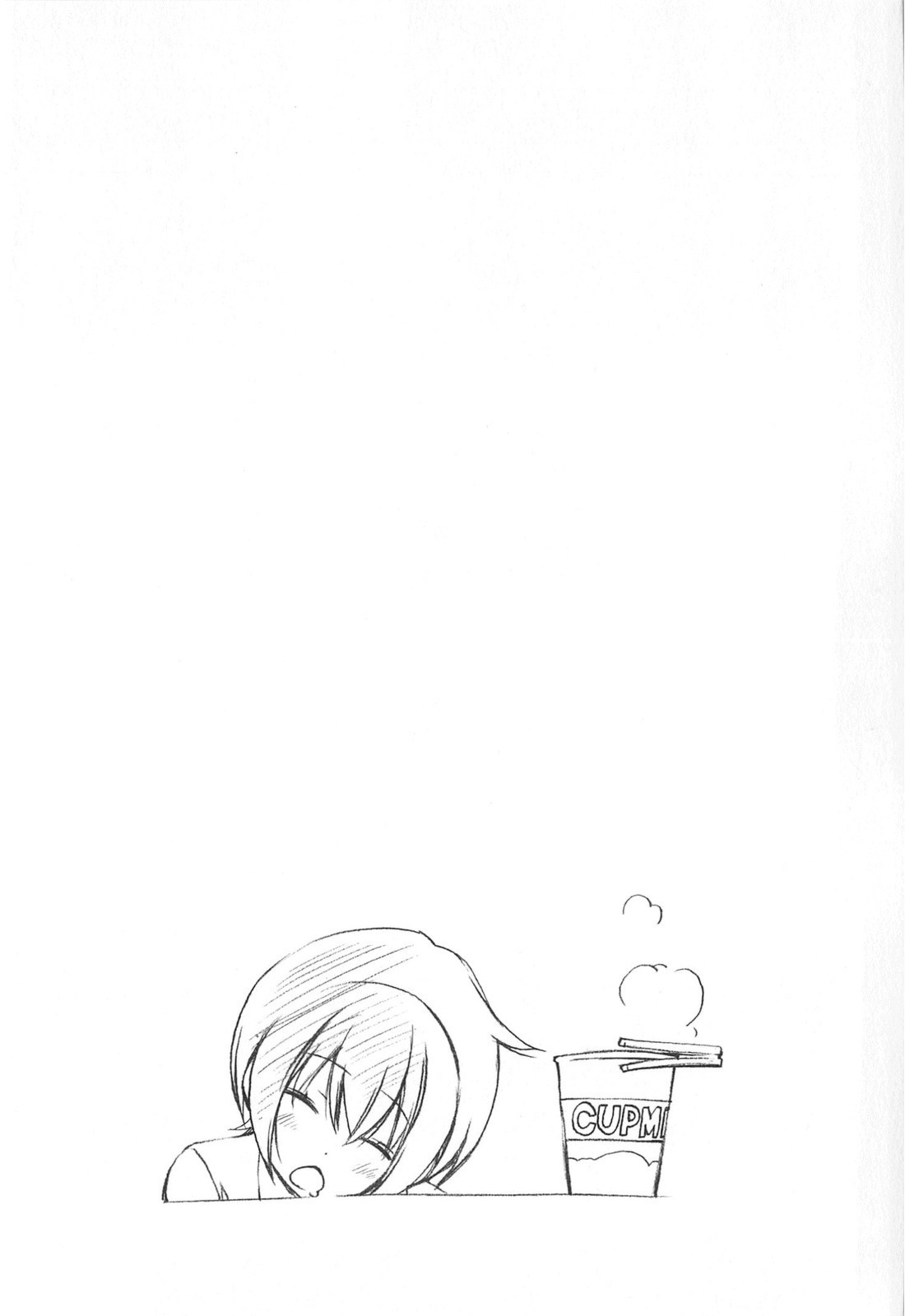 Minami-ke chapter 167 page 9