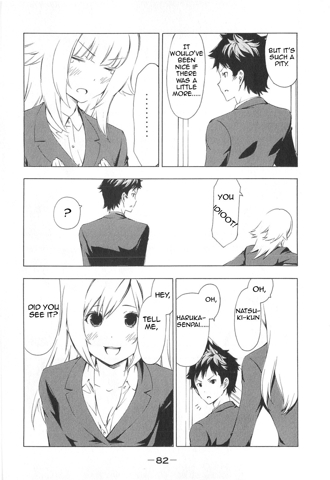 Minami-ke chapter 168 page 6