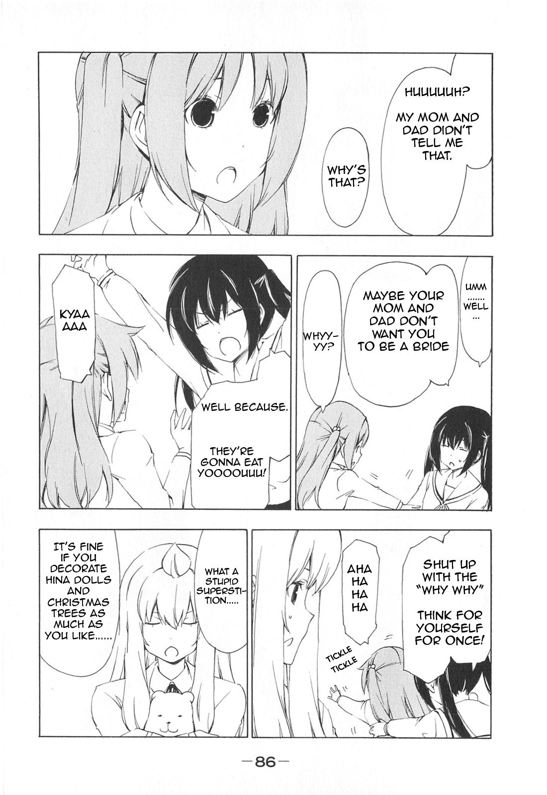 Minami-ke chapter 169 page 2