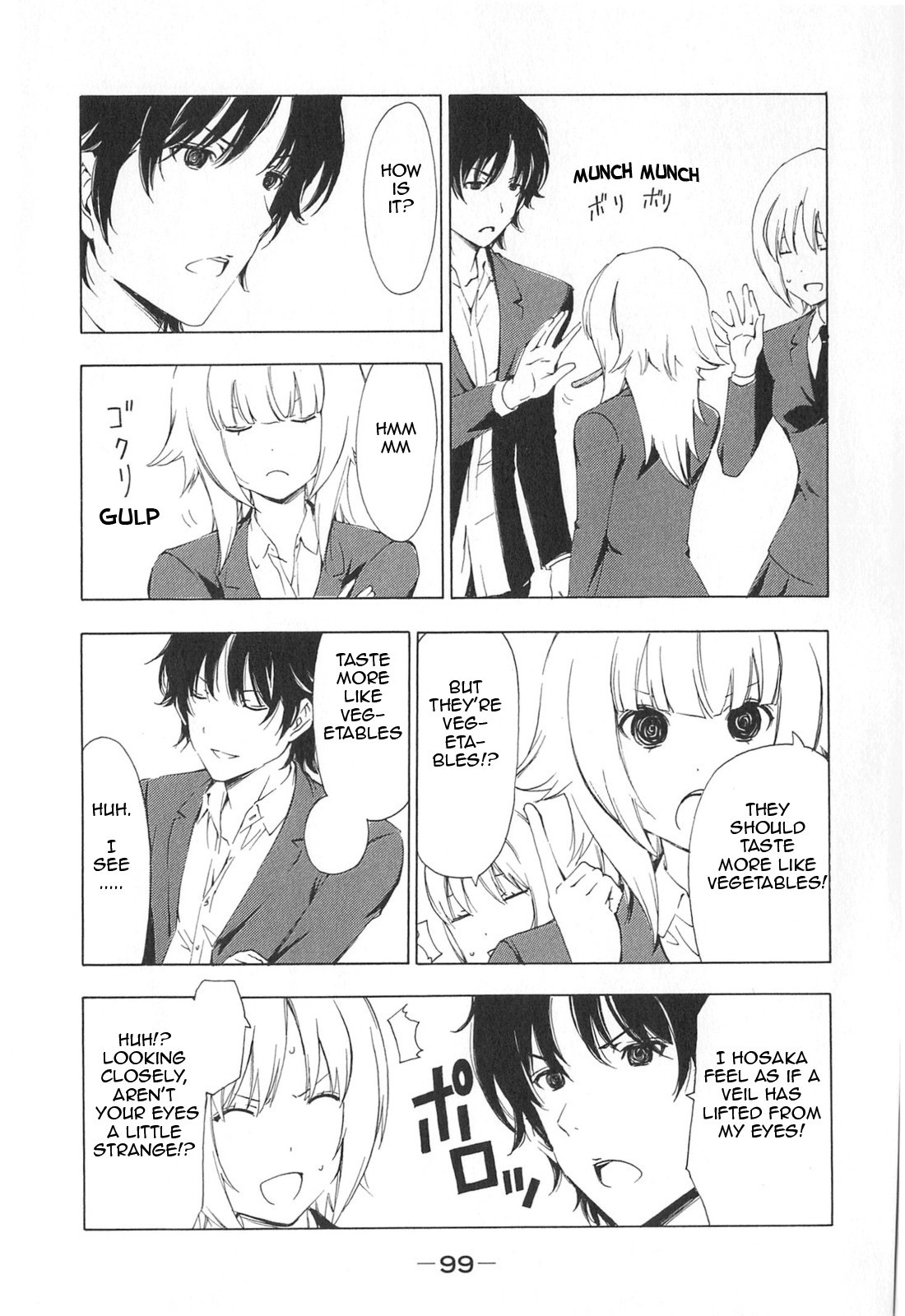 Minami-ke chapter 170 page 5