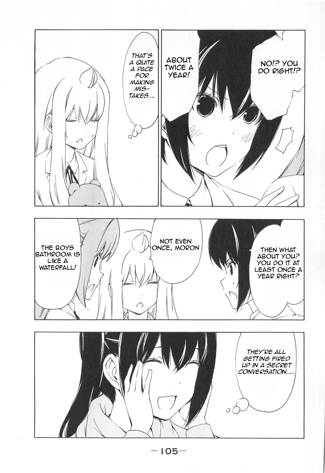 Minami-ke chapter 171 page 3