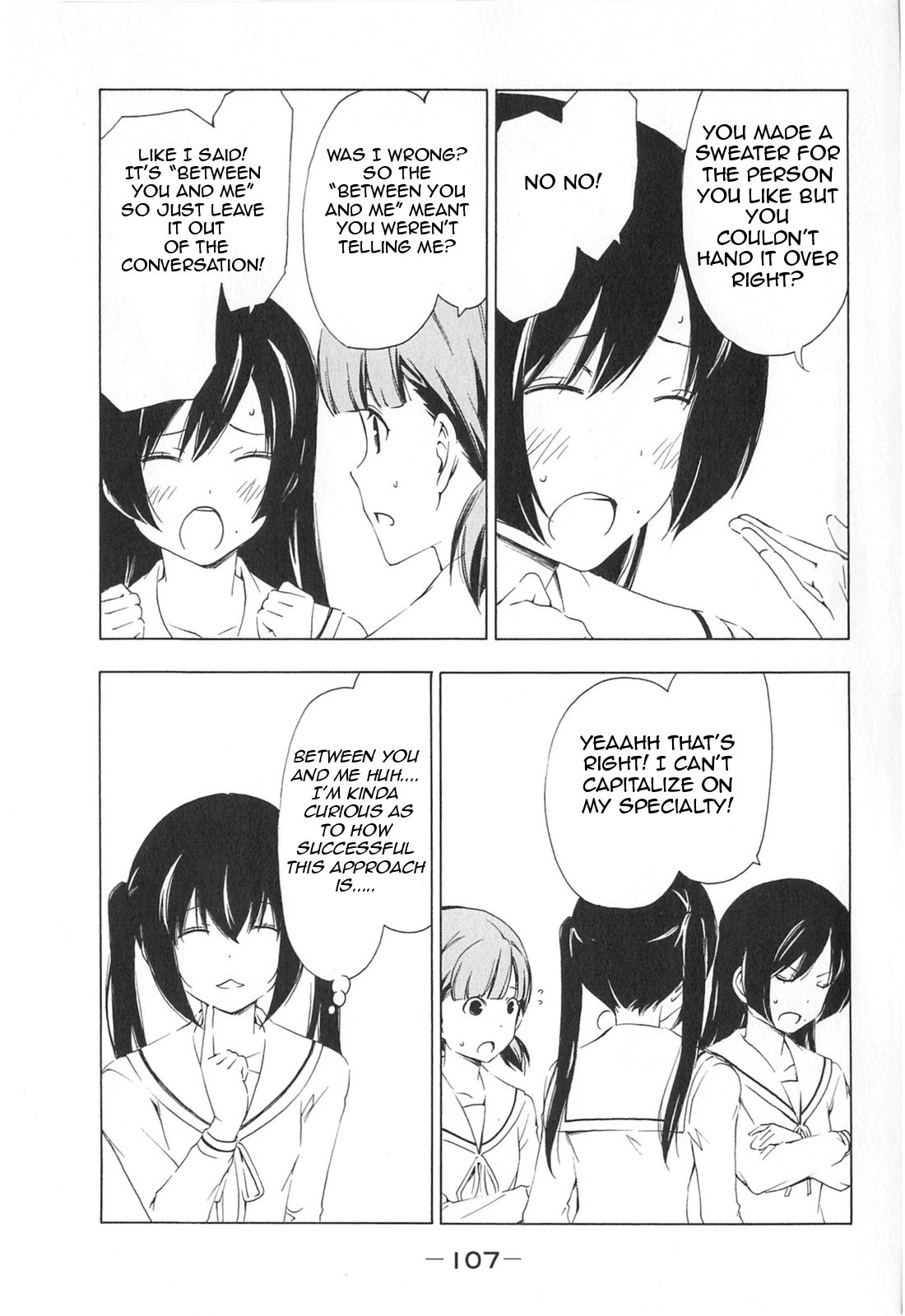 Minami-ke chapter 171 page 5