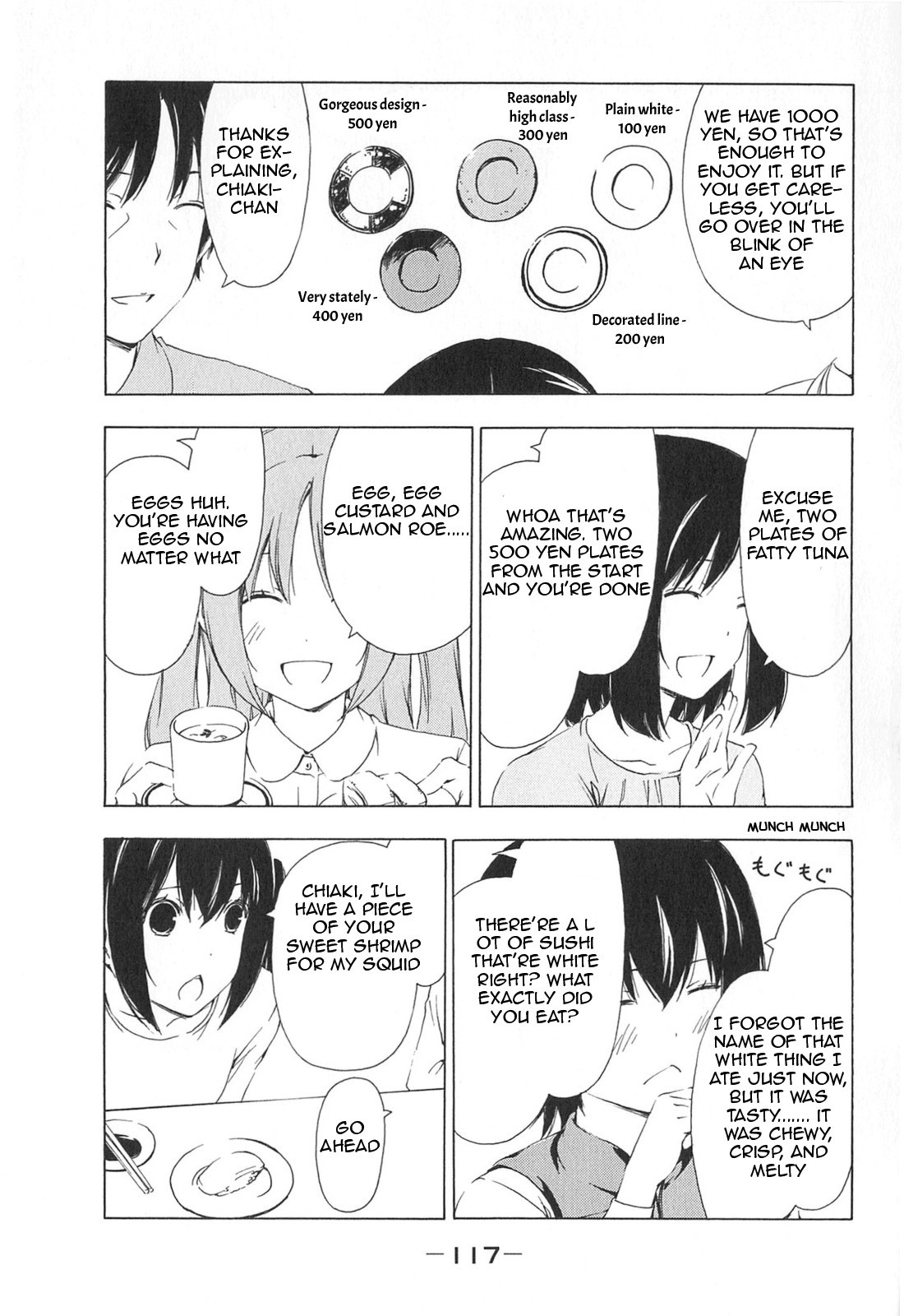 Minami-ke chapter 172 page 5