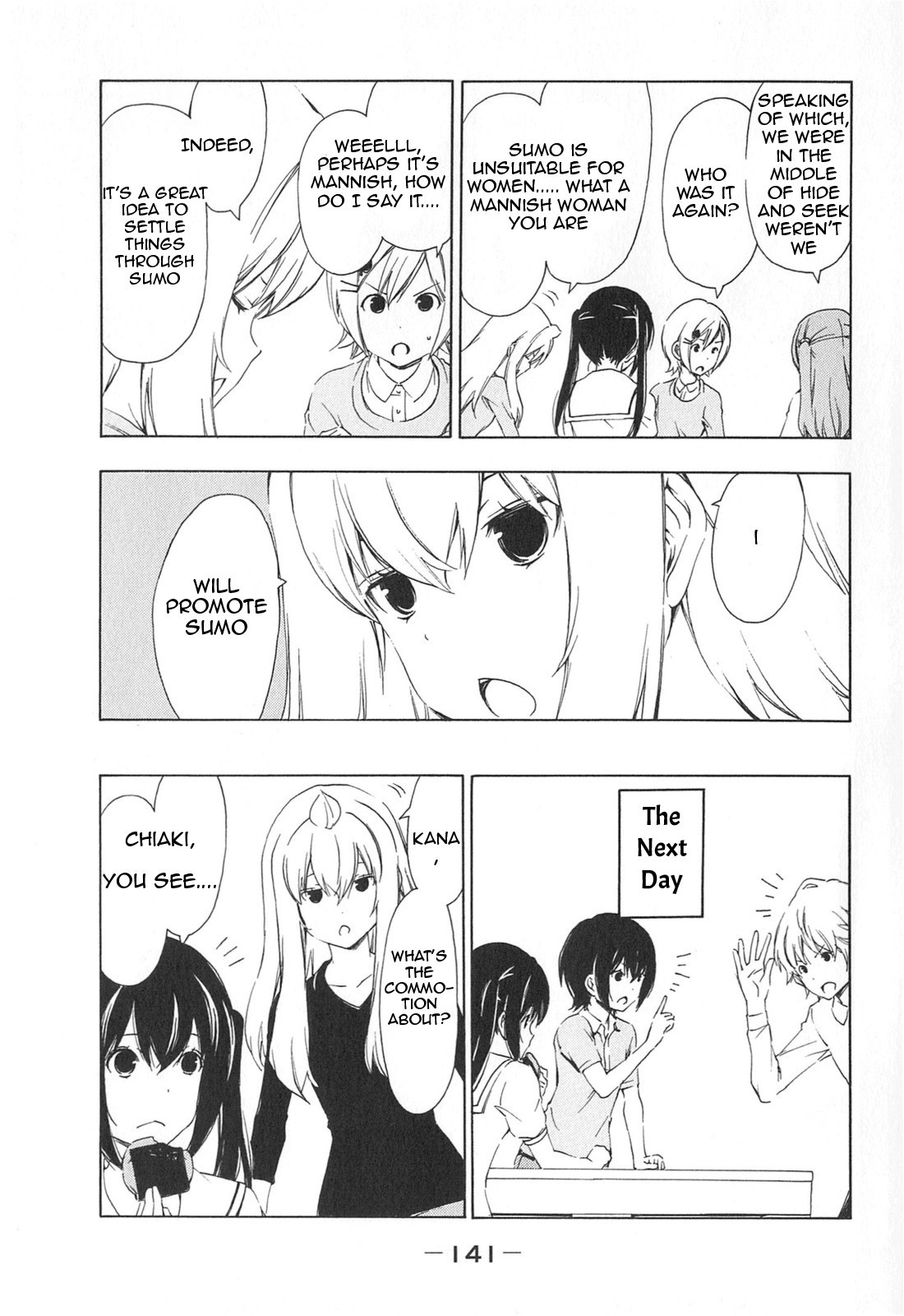 Minami-ke chapter 175 page 3