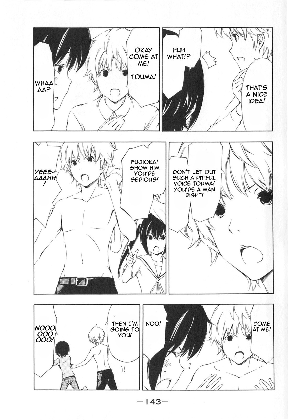 Minami-ke chapter 175 page 5