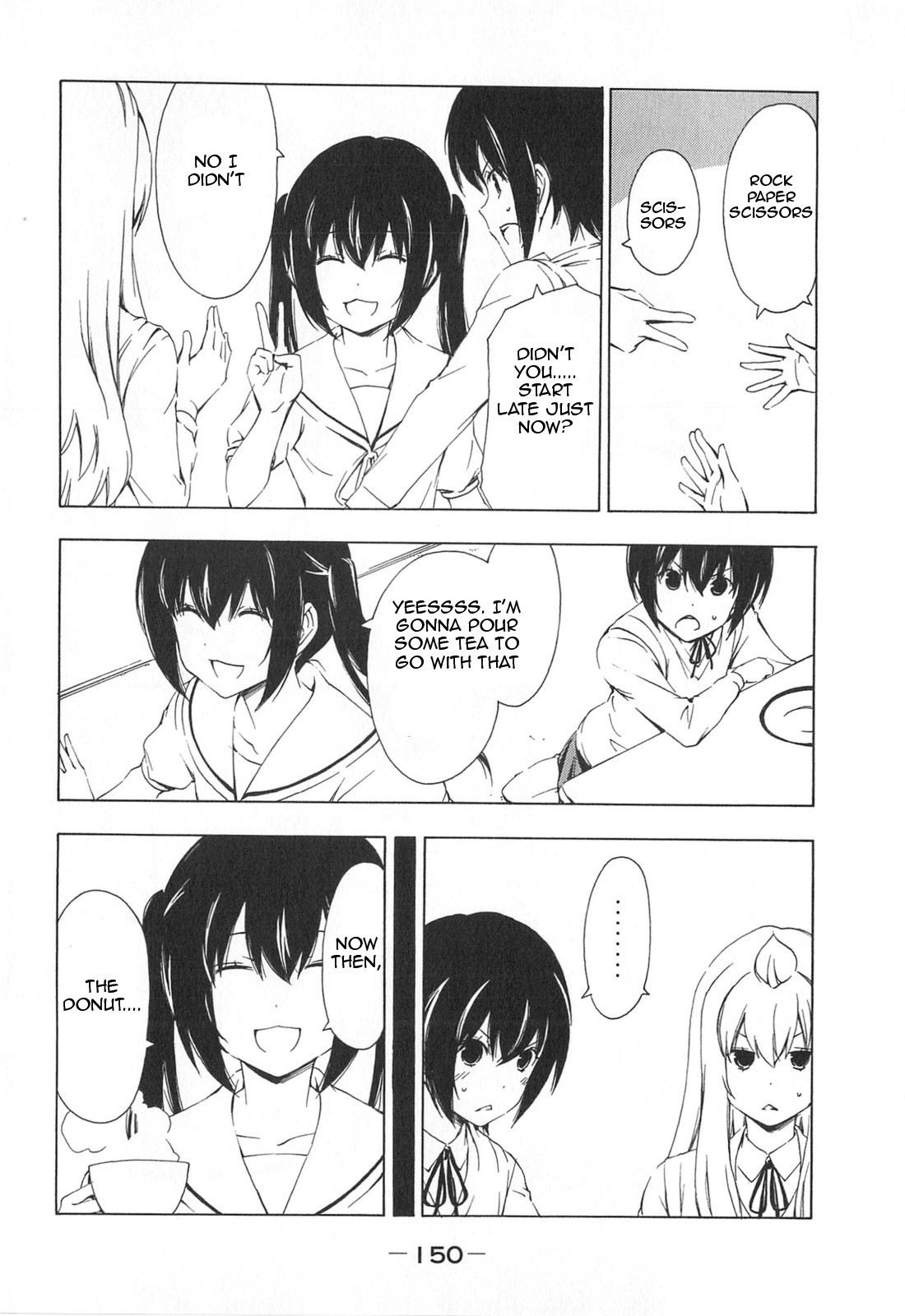 Minami-ke chapter 176 page 2