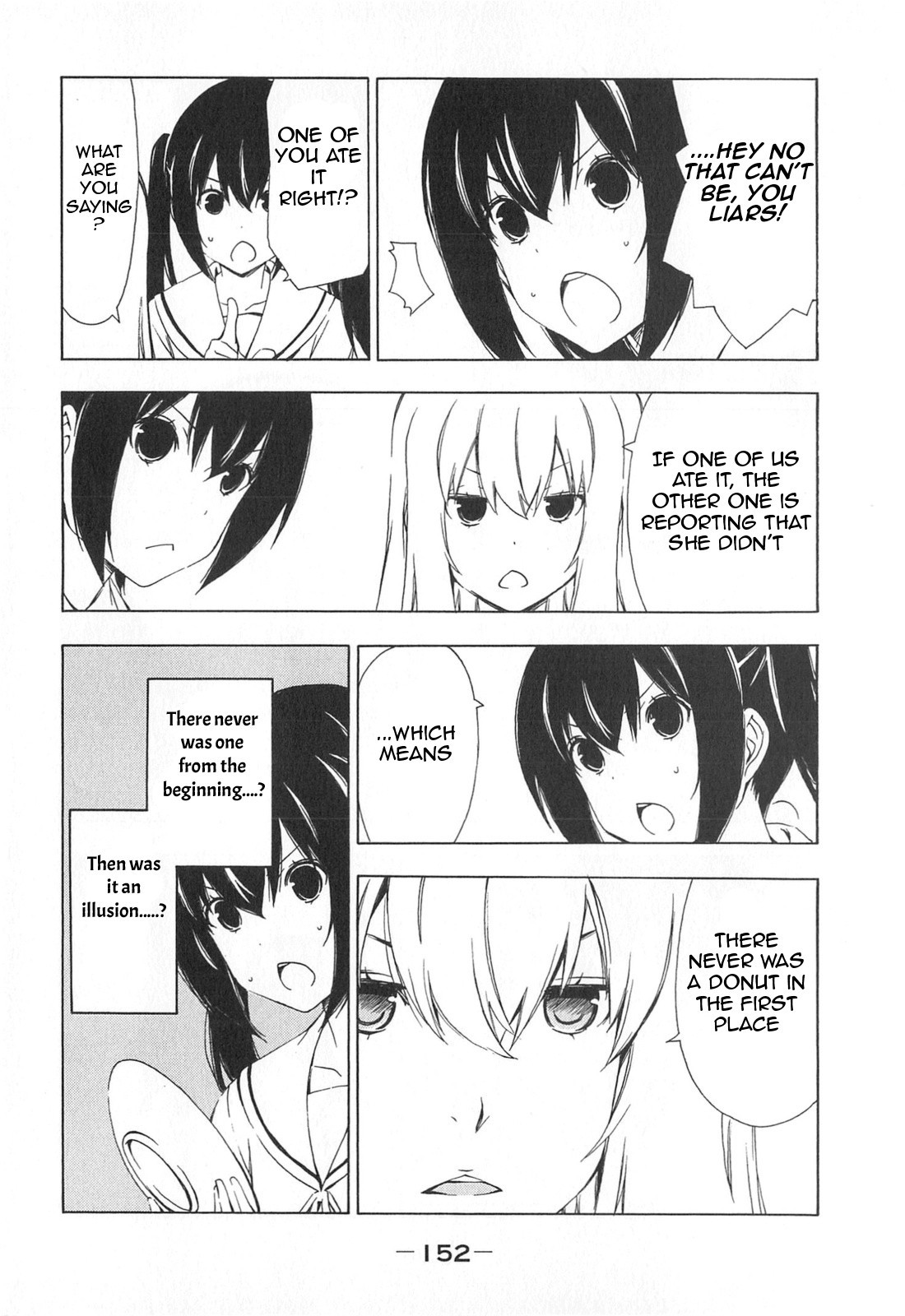 Minami-ke chapter 176 page 4