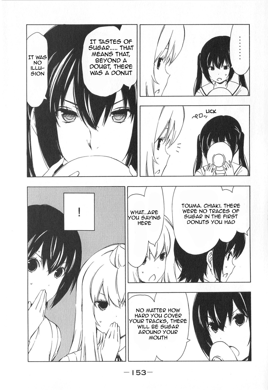 Minami-ke chapter 176 page 5