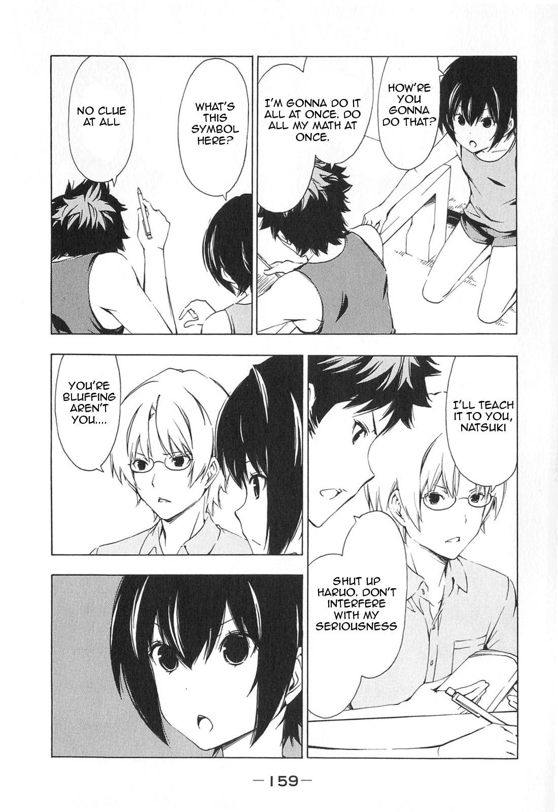 Minami-ke chapter 177 page 3