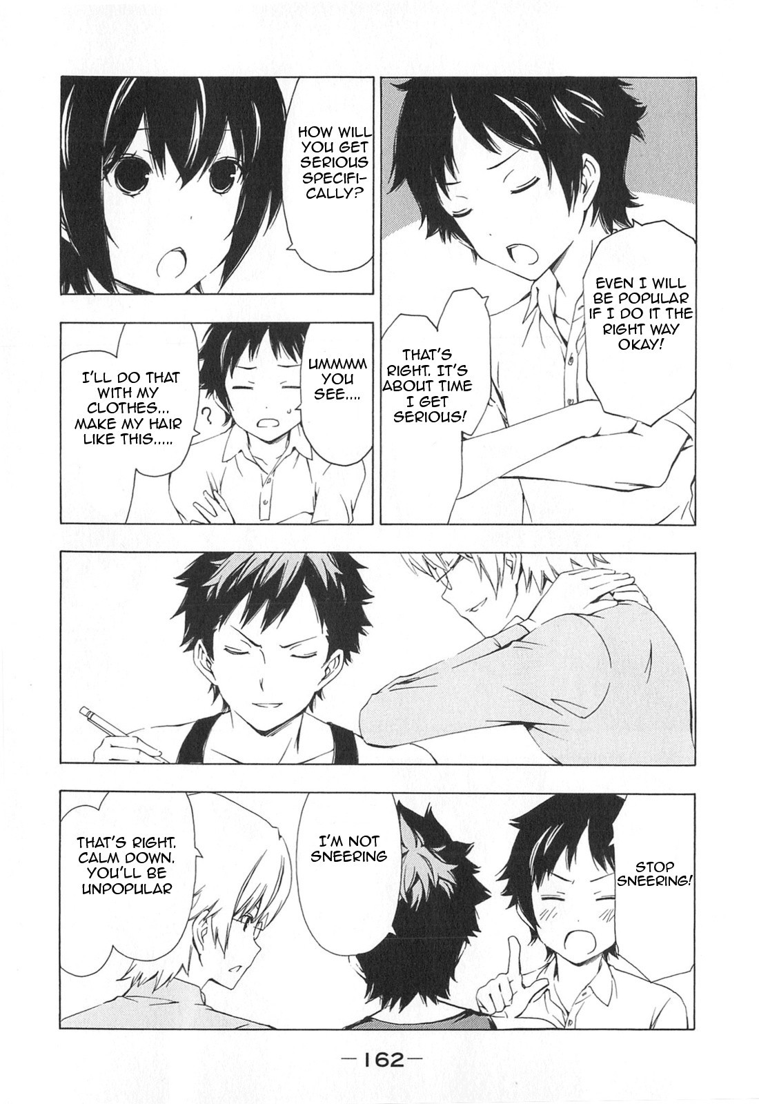 Minami-ke chapter 177 page 6