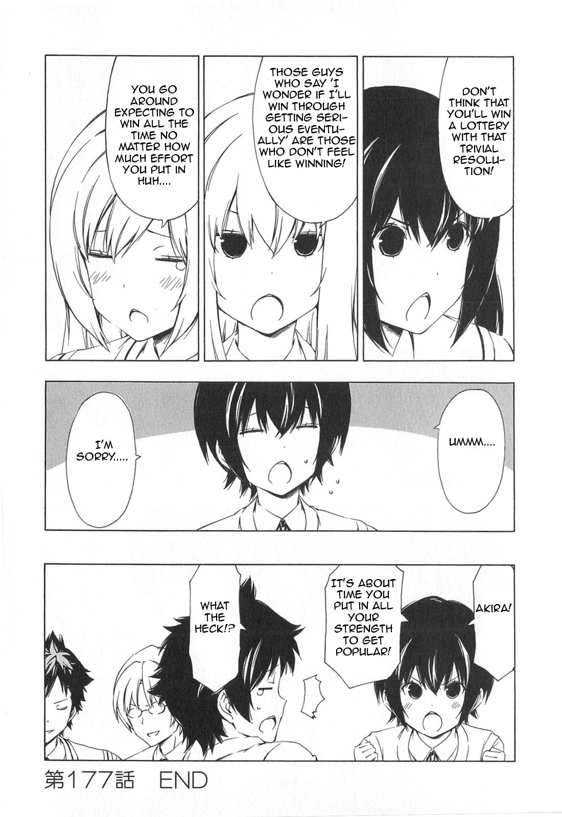 Minami-ke chapter 177 page 8