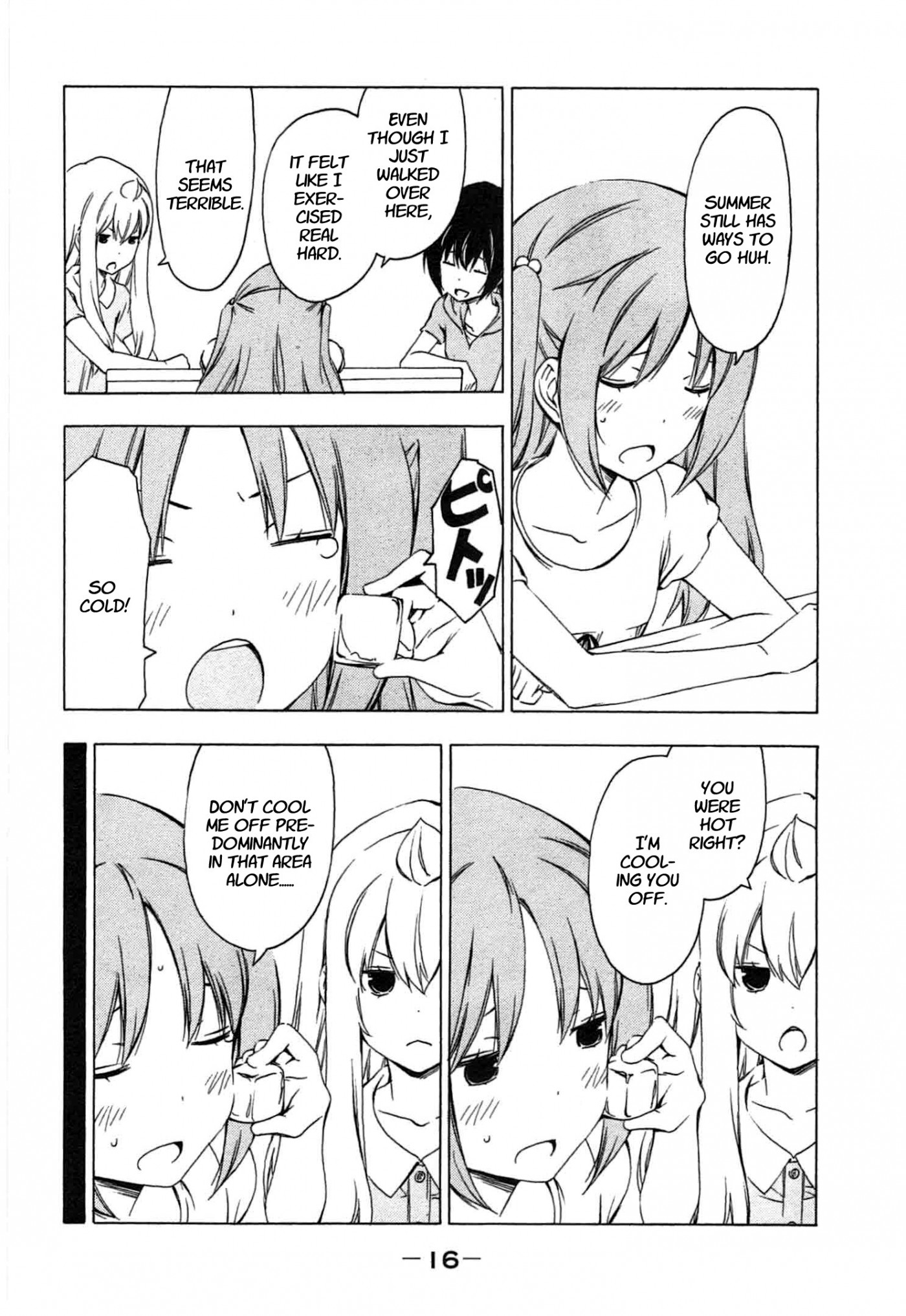 Minami-ke chapter 180 page 4