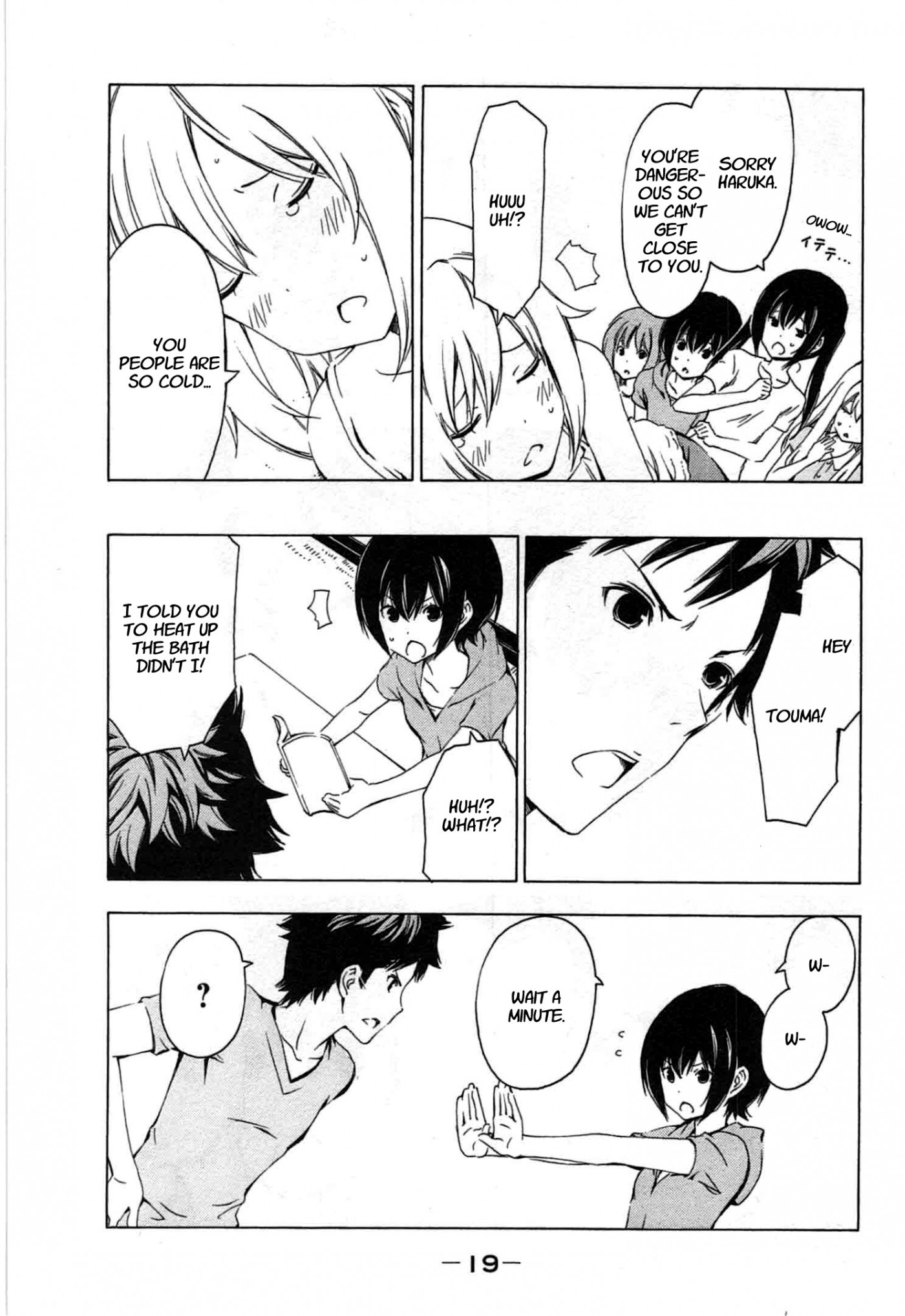 Minami-ke chapter 180 page 7