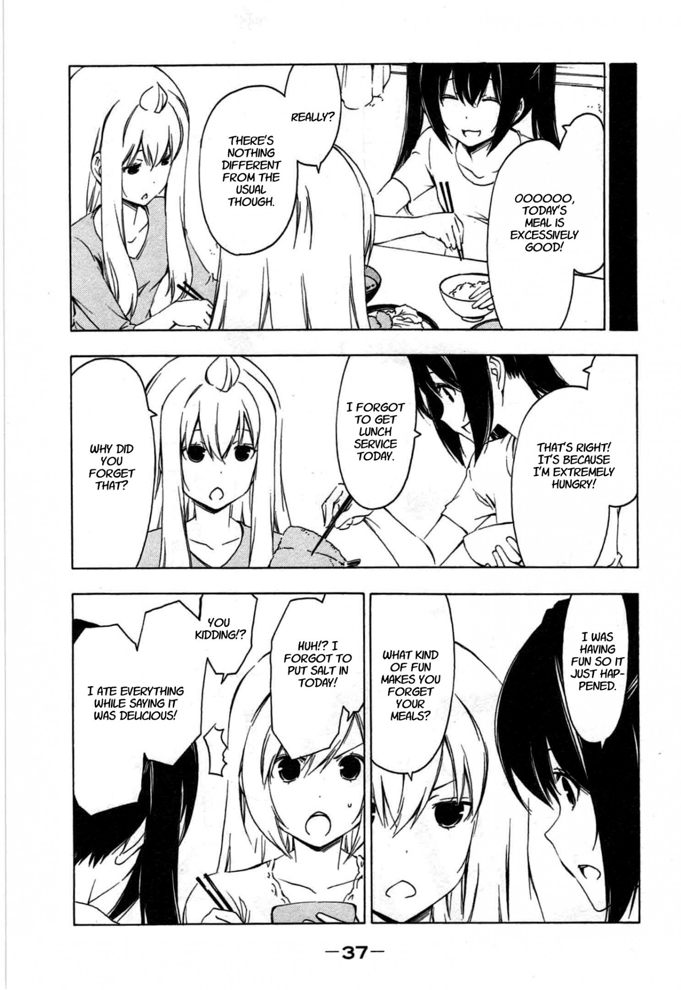 Minami-ke chapter 182 page 7