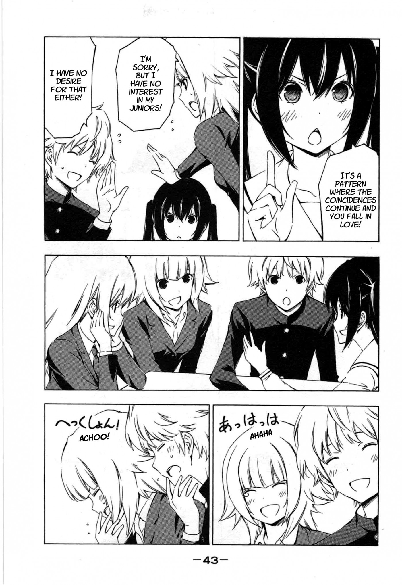 Minami-ke chapter 183 page 3