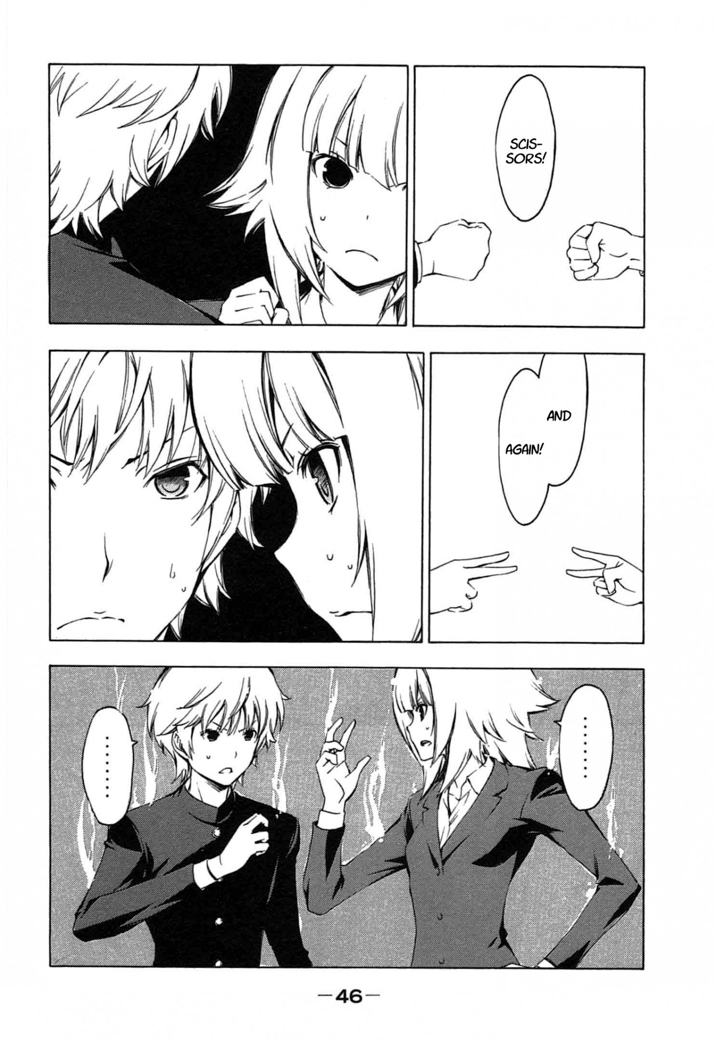 Minami-ke chapter 183 page 6