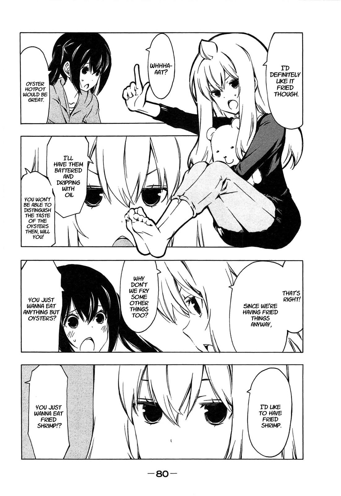 Minami-ke chapter 187 page 4