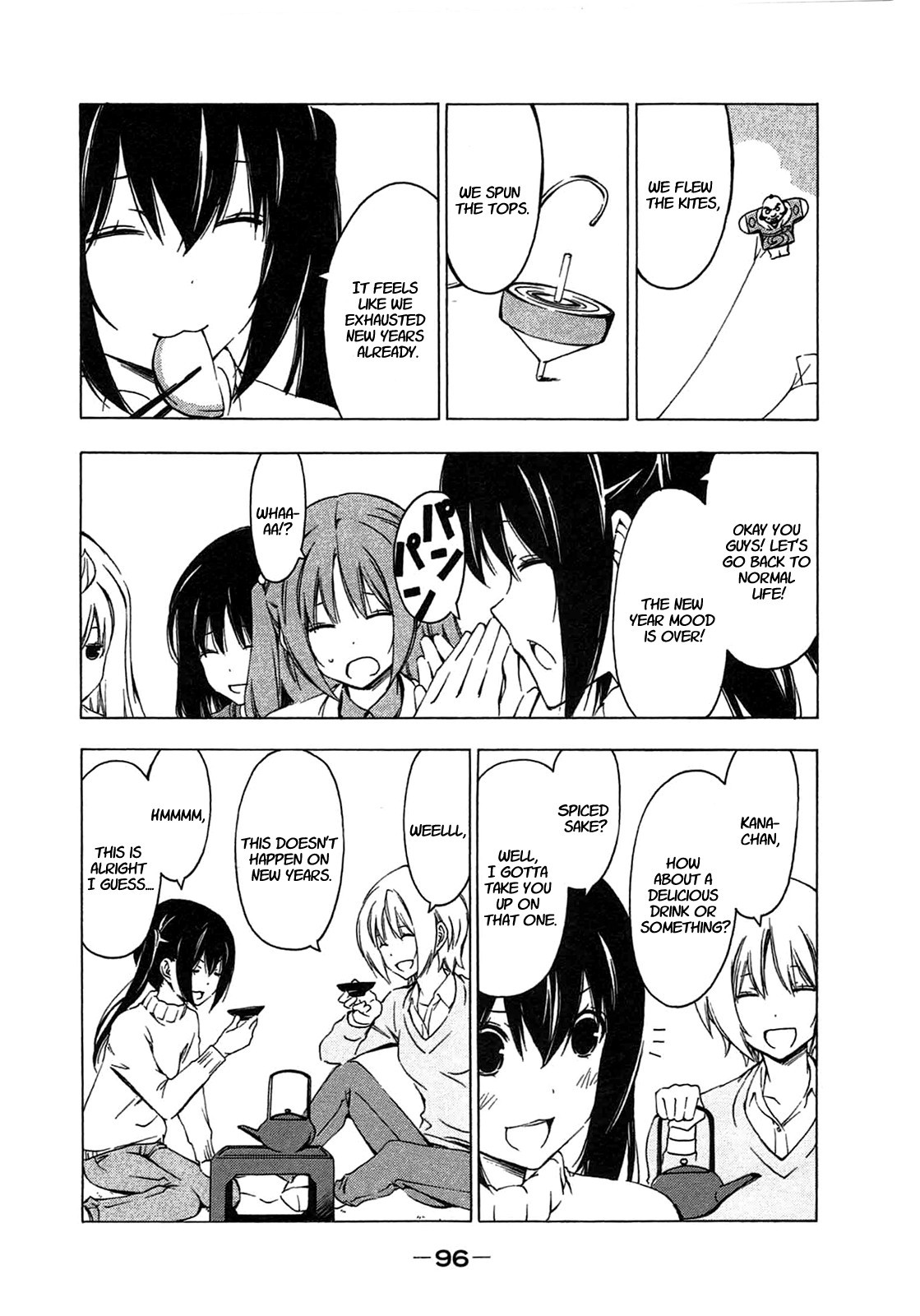 Minami-ke chapter 189 page 2