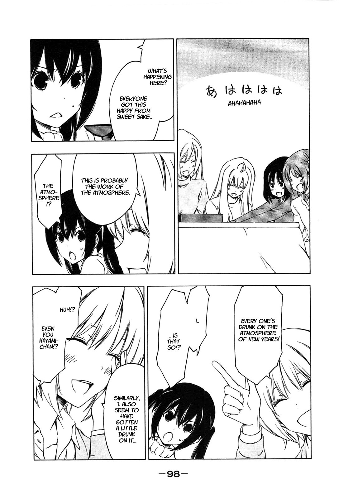 Minami-ke chapter 189 page 4