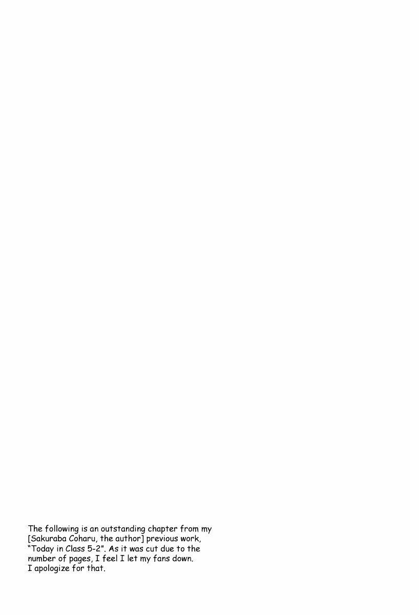 Minami-ke chapter 19.5 page 1