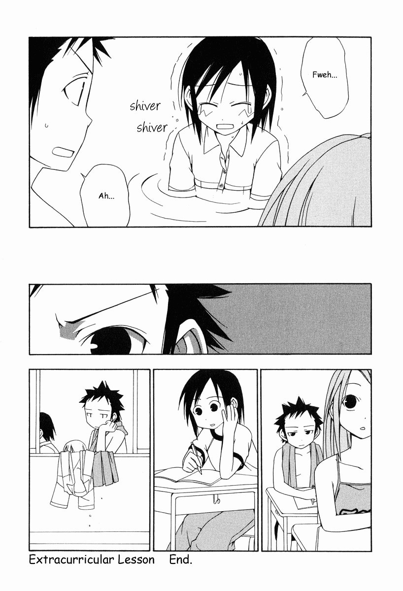 Minami-ke chapter 19.5 page 11