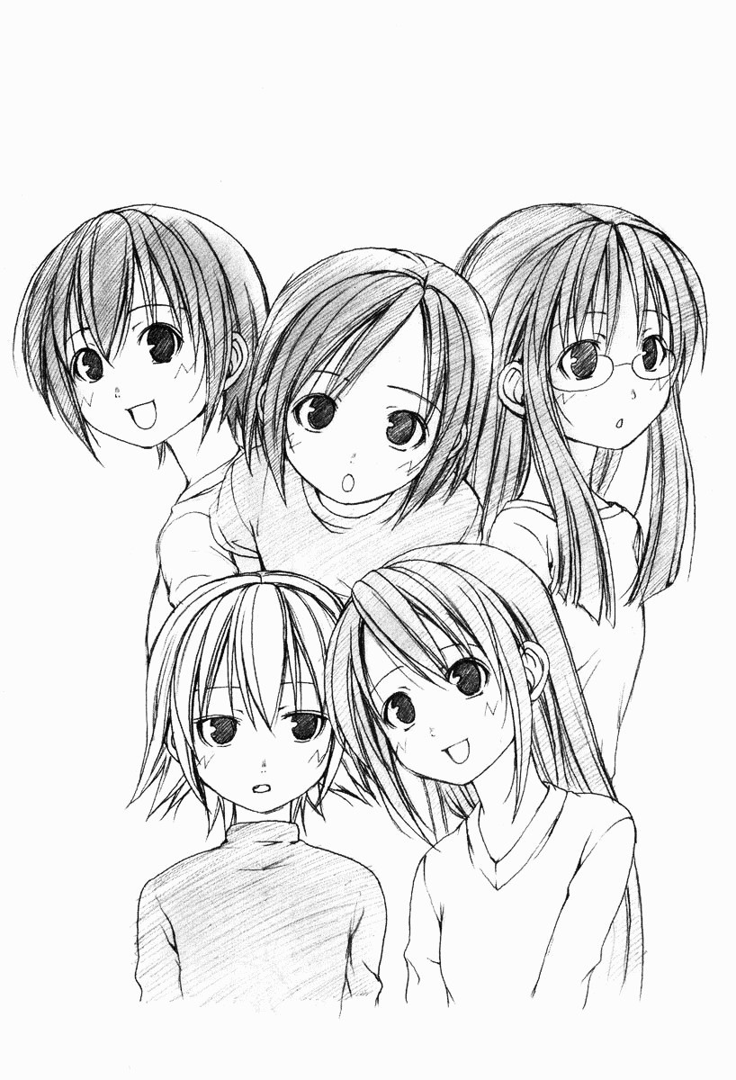 Minami-ke chapter 19.5 page 12