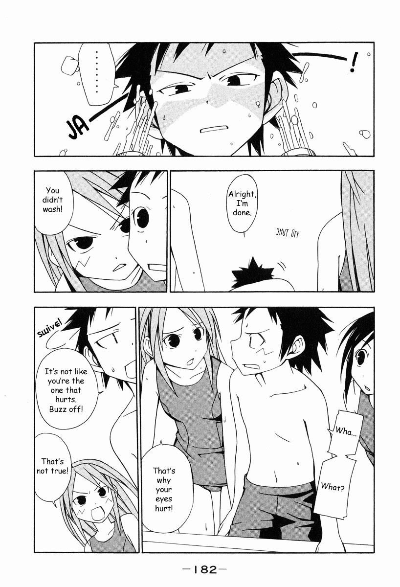 Minami-ke chapter 19.5 page 3