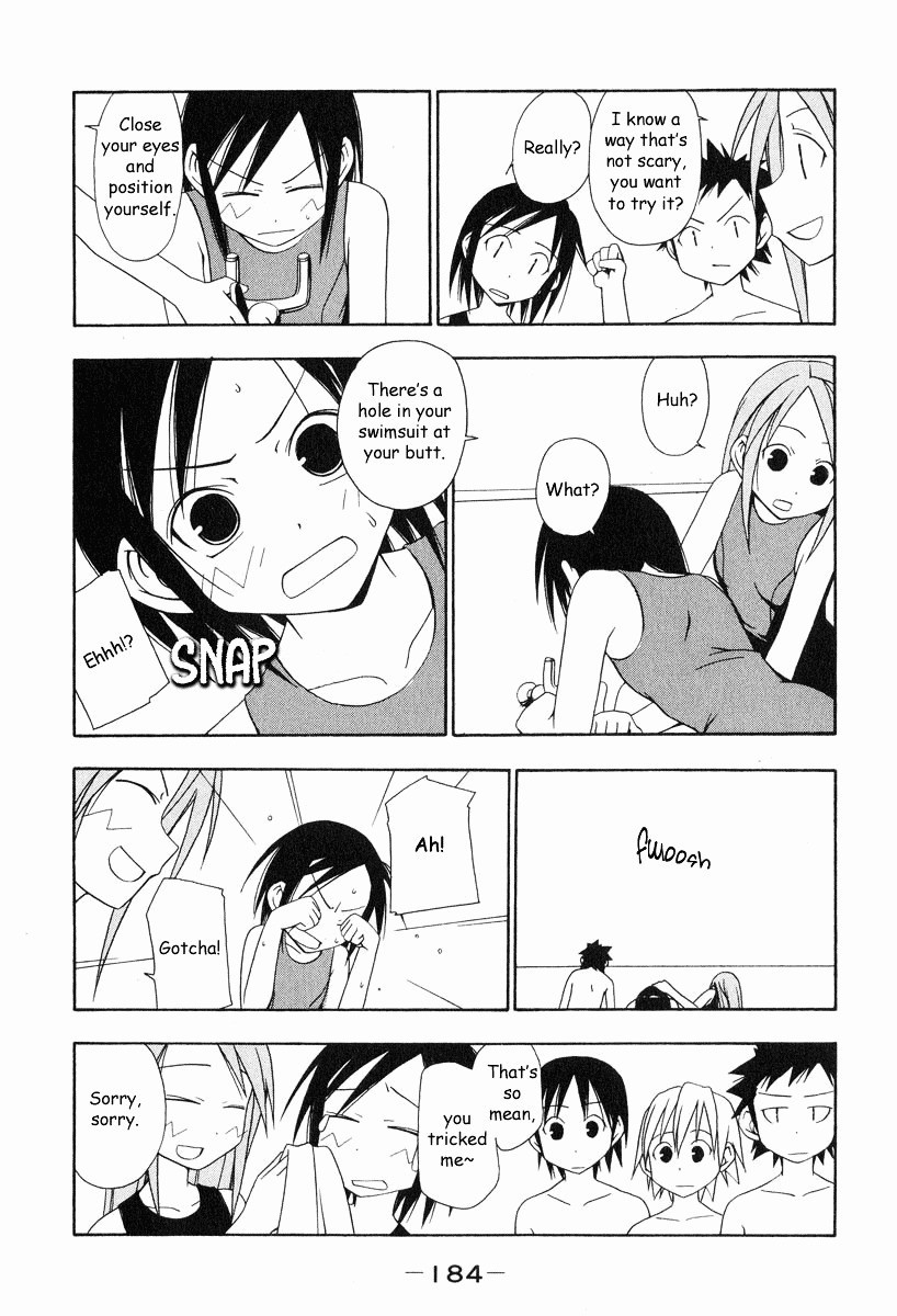 Minami-ke chapter 19.5 page 5