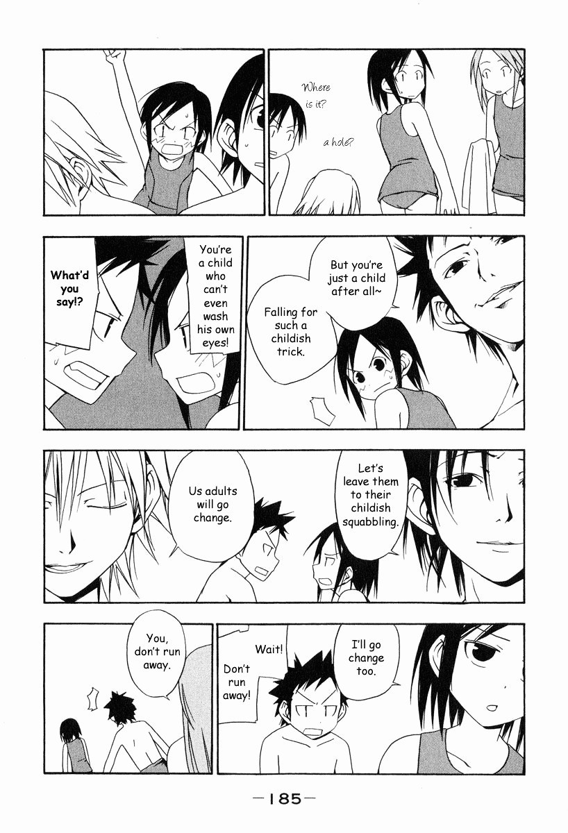 Minami-ke chapter 19.5 page 6