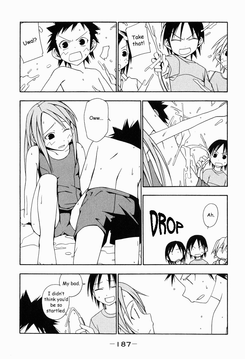 Minami-ke chapter 19.5 page 8