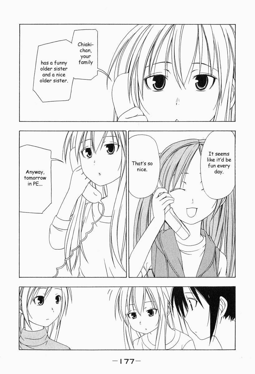 Minami-ke chapter 19 page 8