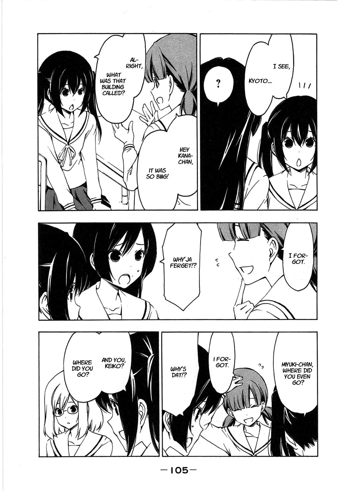 Minami-ke chapter 190 page 3