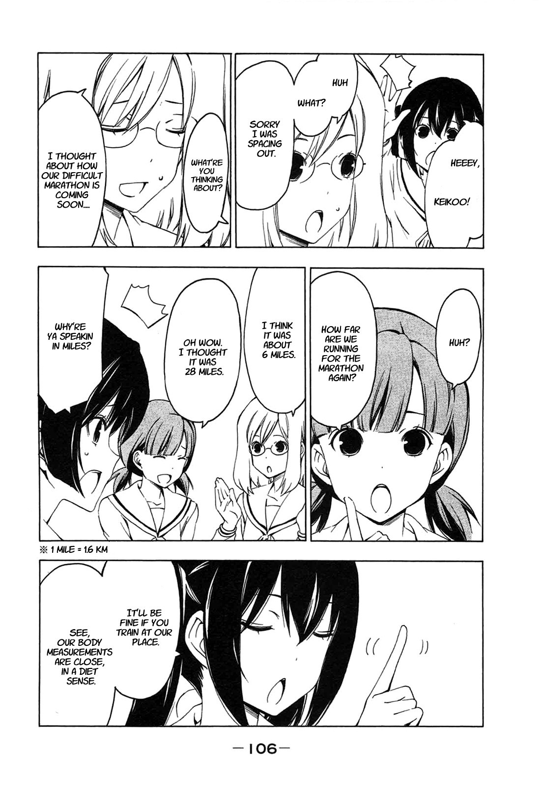 Minami-ke chapter 190 page 4