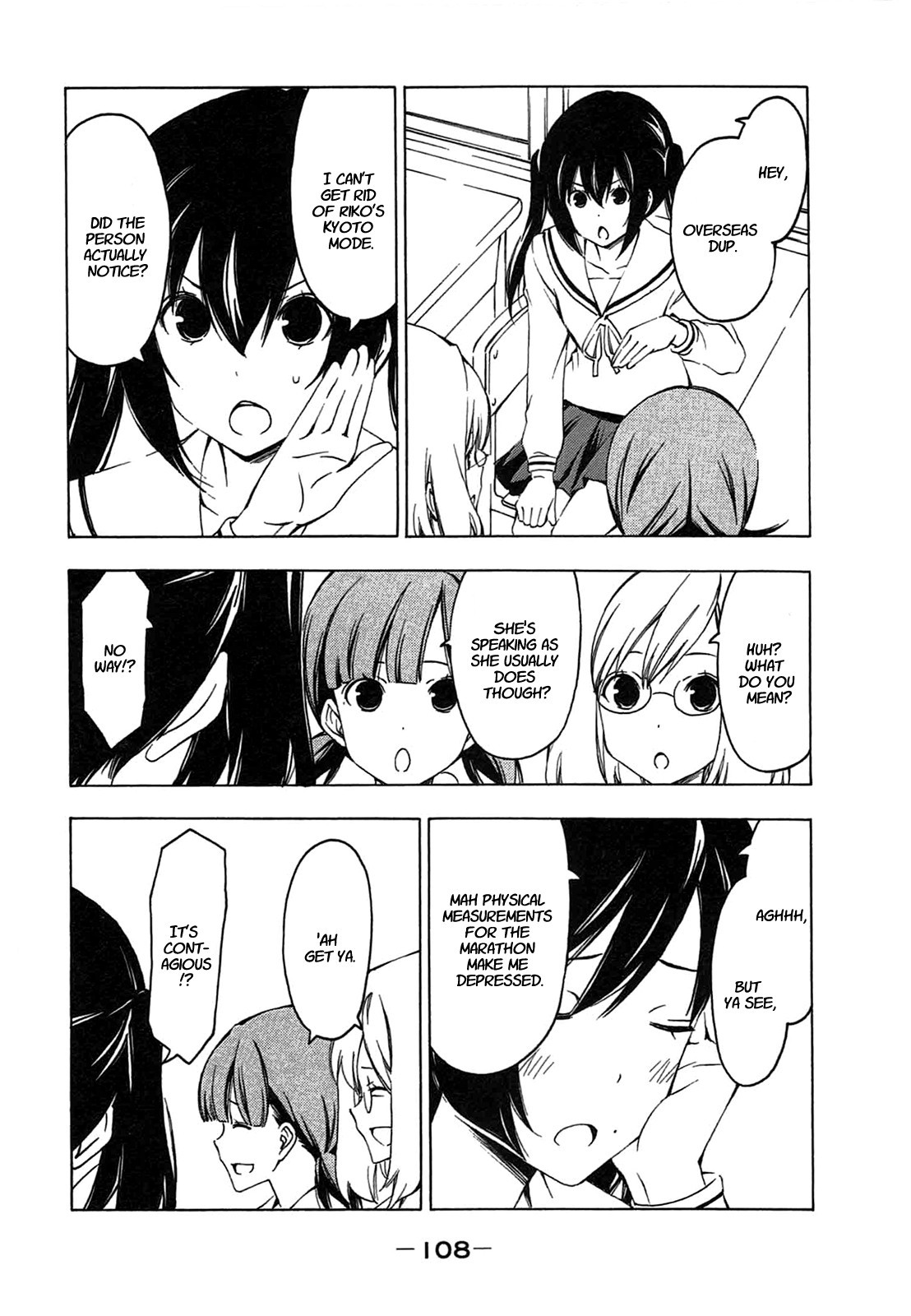 Minami-ke chapter 190 page 6