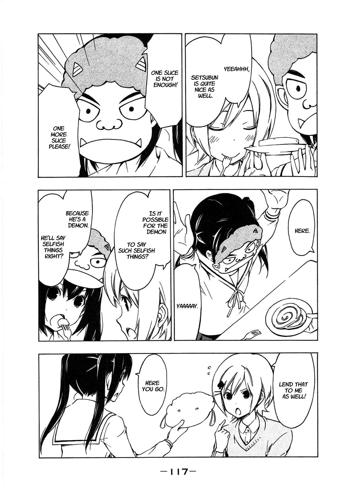 Minami-ke chapter 191 page 5