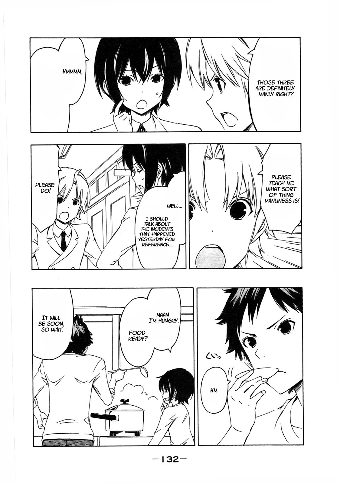 Minami-ke chapter 193 page 2