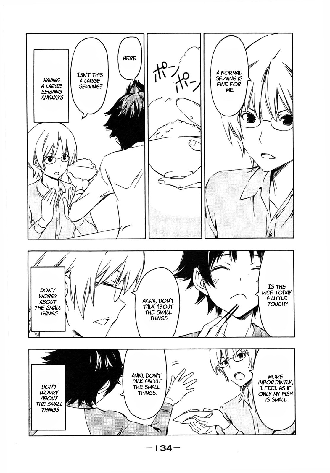 Minami-ke chapter 193 page 4