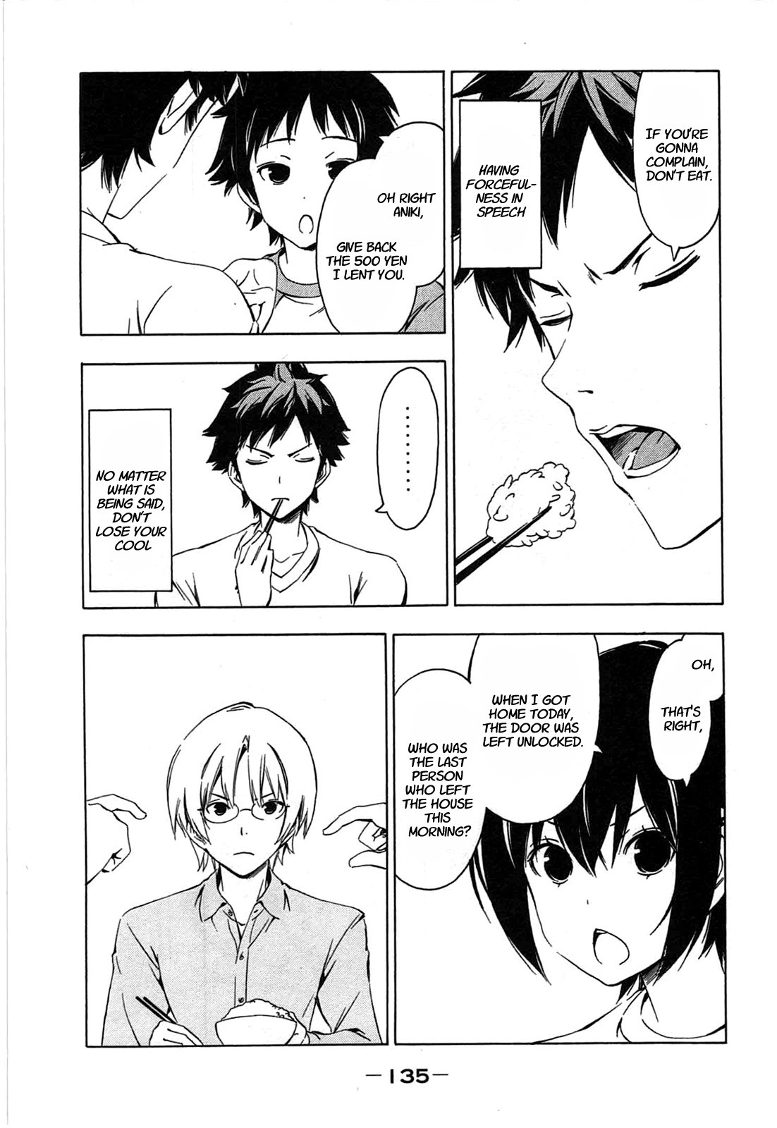 Minami-ke chapter 193 page 5