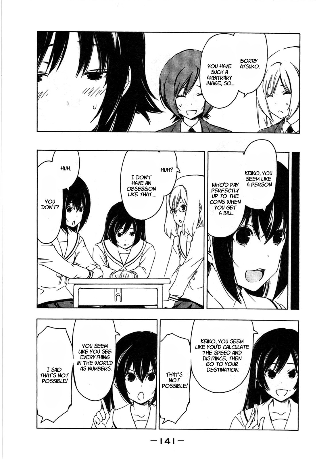 Minami-ke chapter 194 page 3