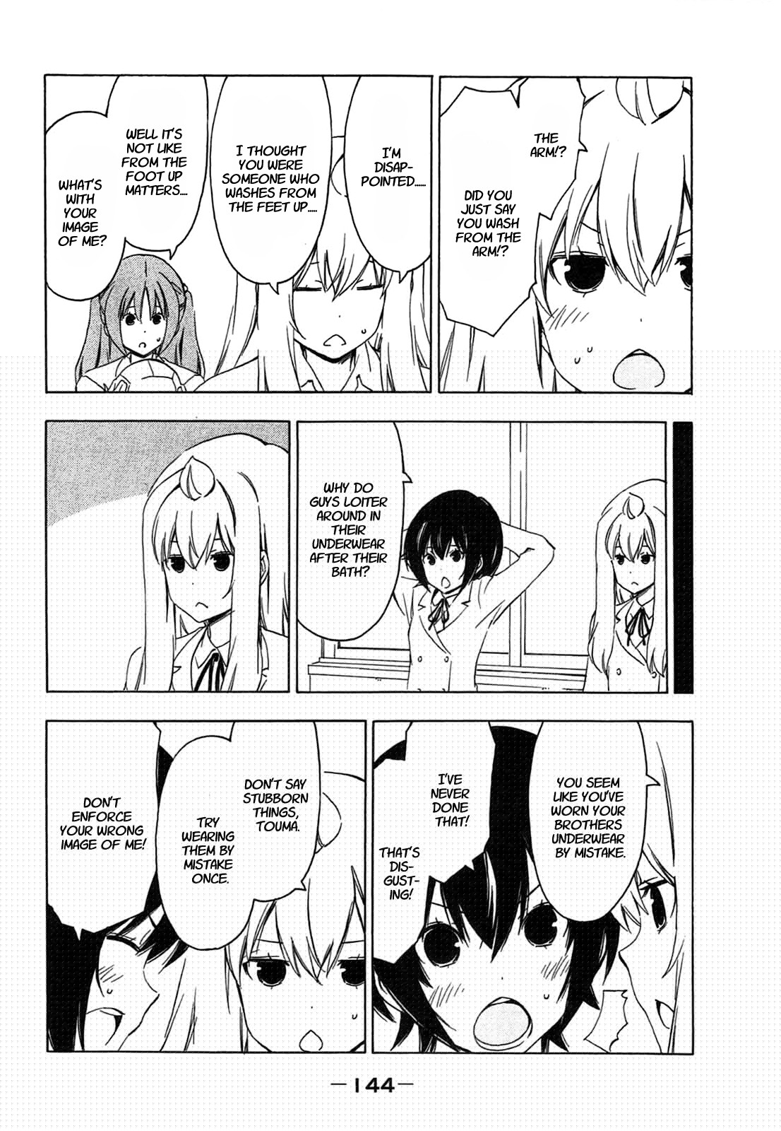 Minami-ke chapter 194 page 6