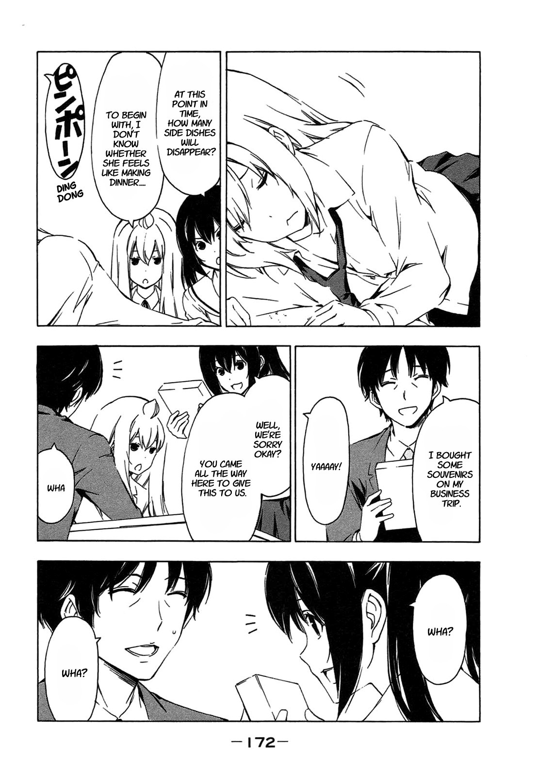 Minami-ke chapter 197 page 6