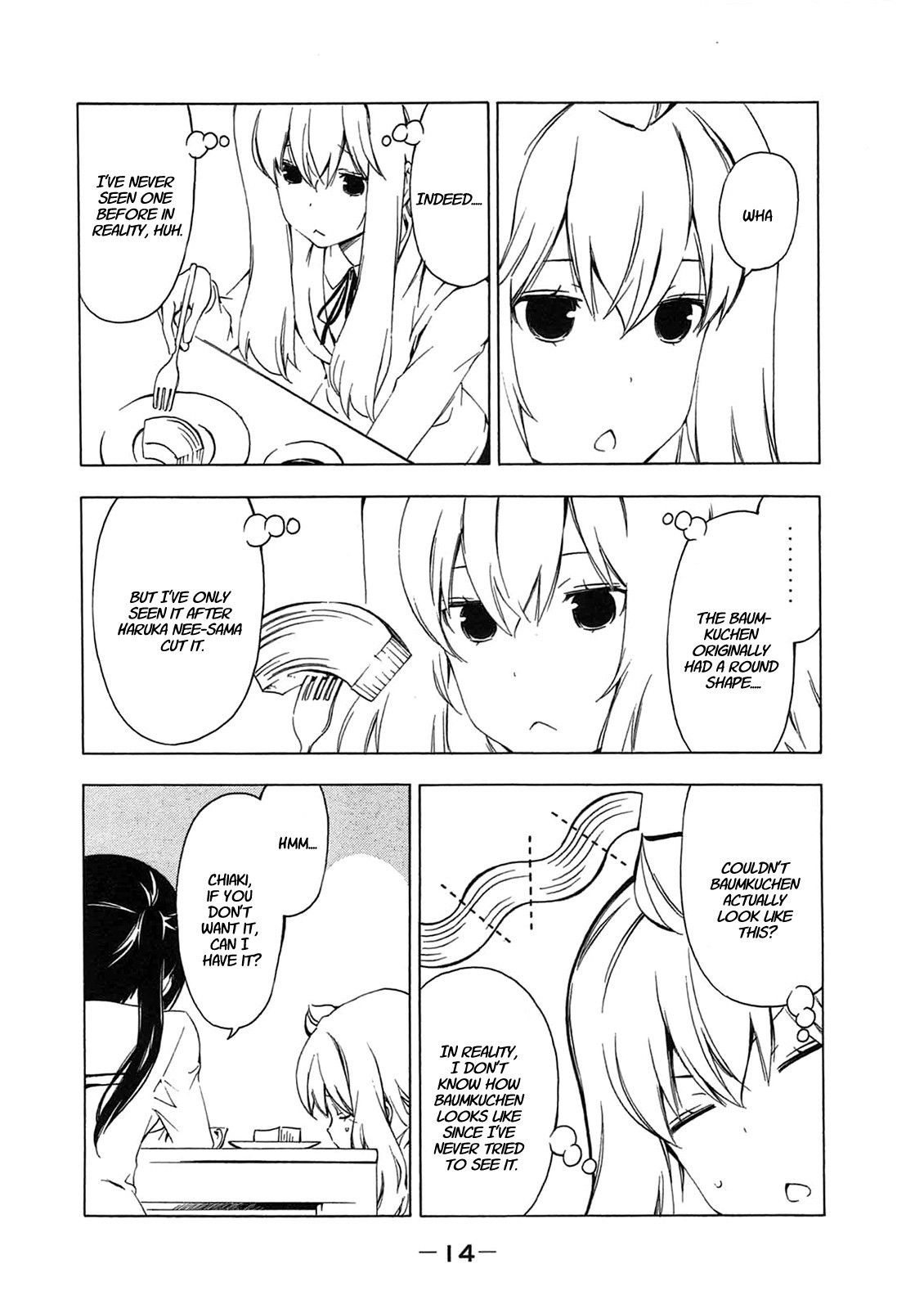 Minami-ke chapter 199 page 2