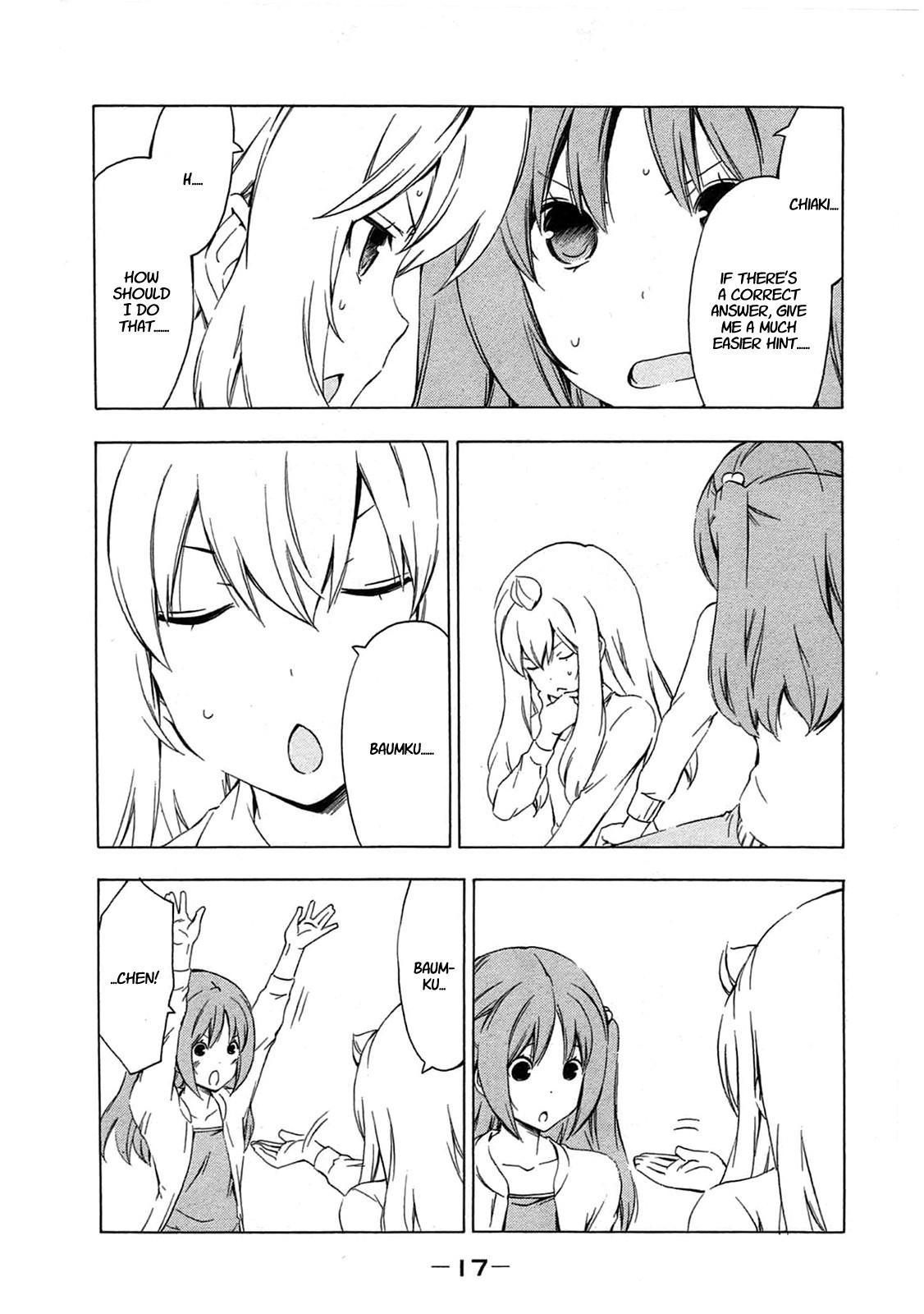 Minami-ke chapter 199 page 5