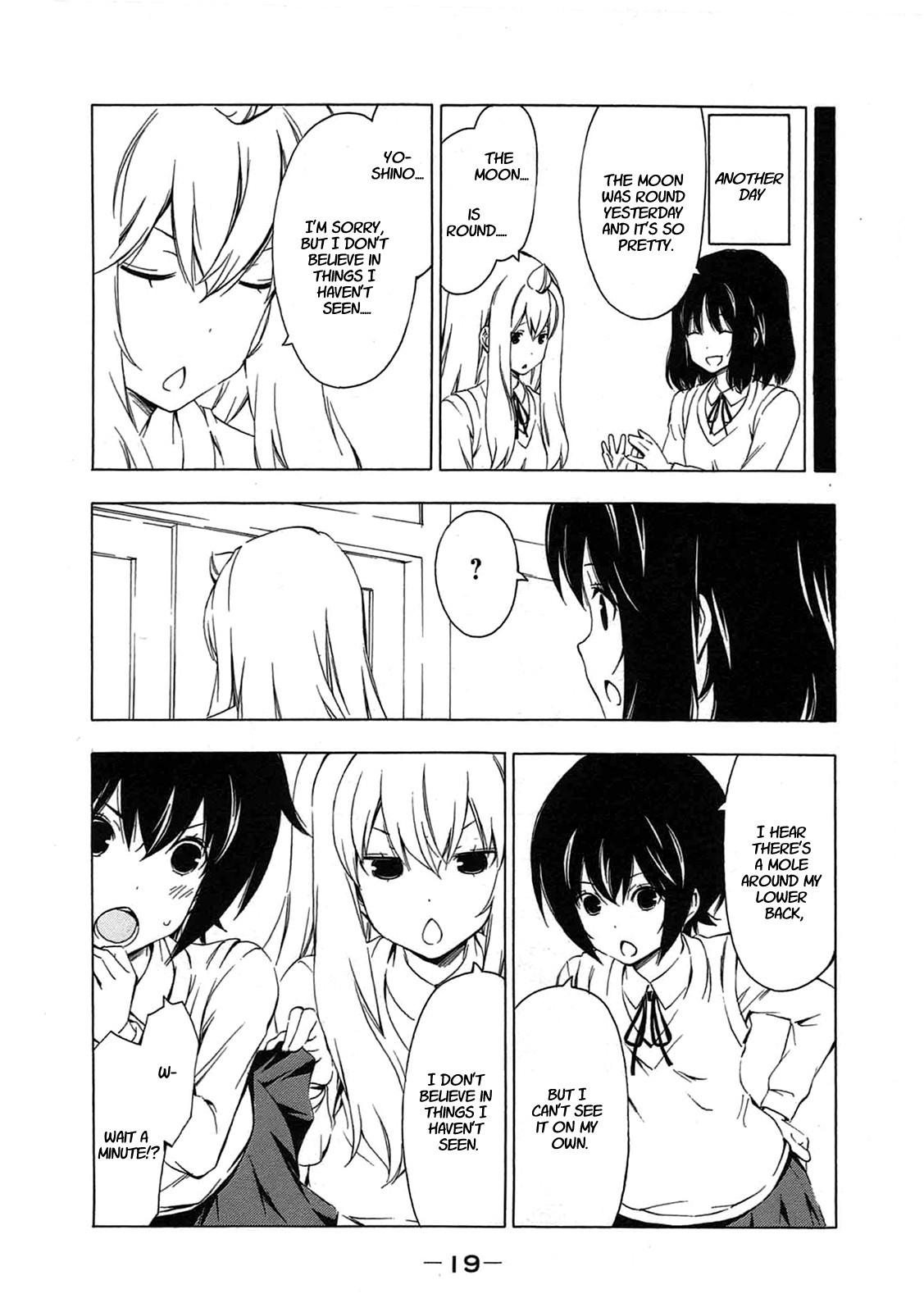 Minami-ke chapter 199 page 7