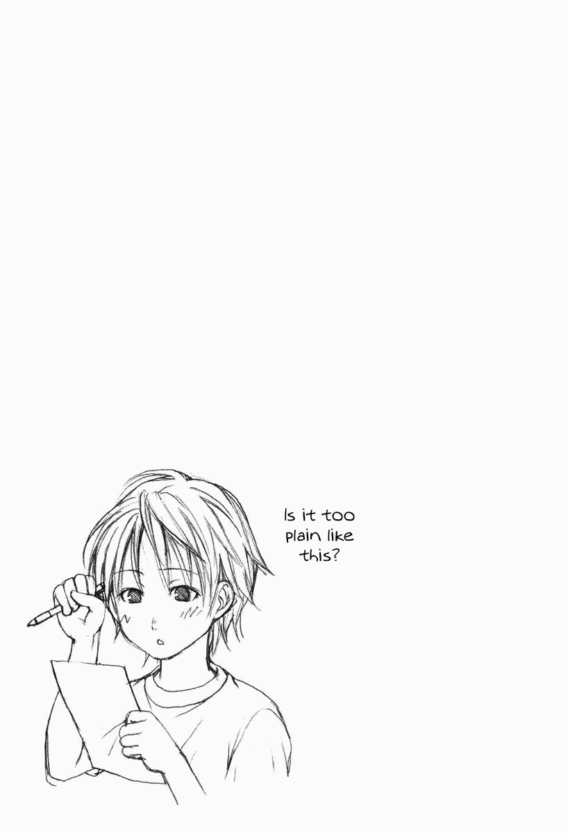 Minami-ke chapter 2 page 9