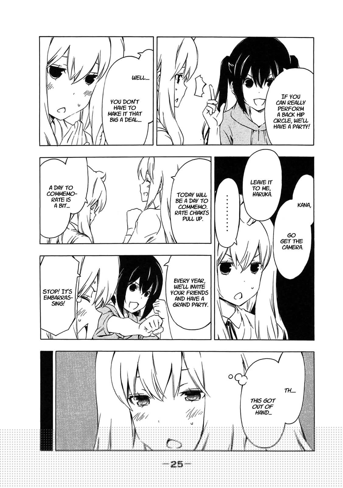 Minami-ke chapter 200 page 3