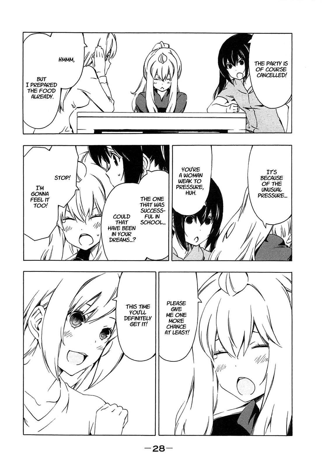 Minami-ke chapter 200 page 6