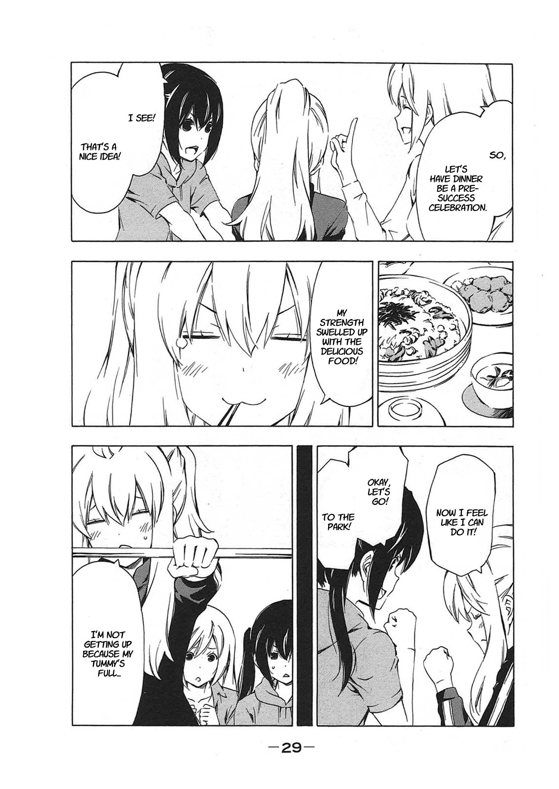 Minami-ke chapter 200 page 7