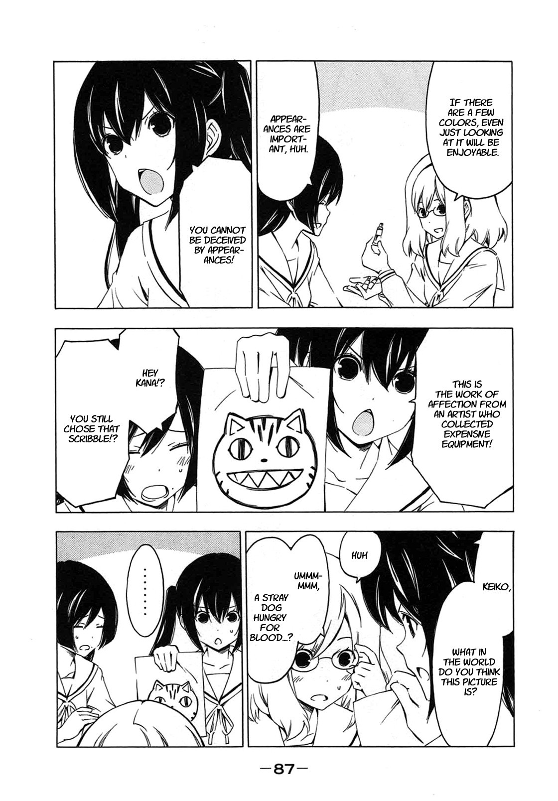 Minami-ke chapter 207 page 3